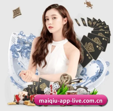 体育买球app APP 界面
