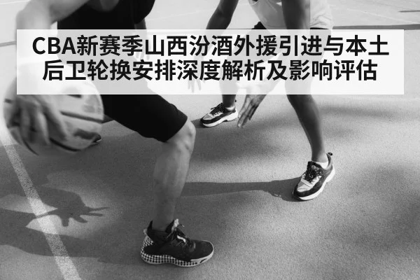 basketball player dribbling game action